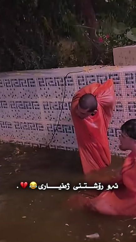 TikTok video thumbnail by dastan_queen