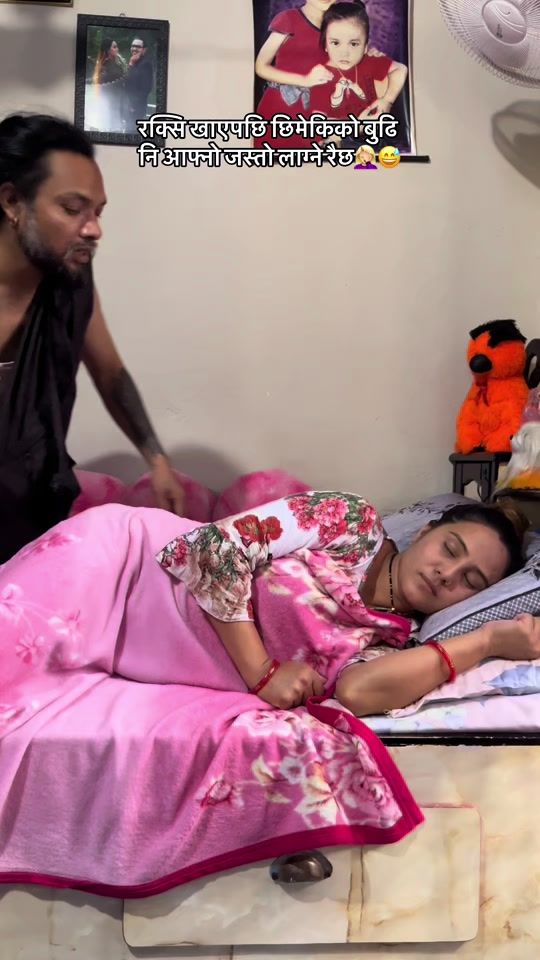 TikTok video thumbnail by dilip_reeta