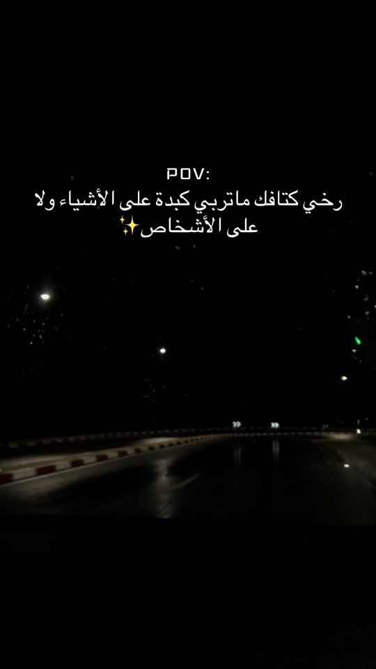 TikTok video thumbnail by maloka21112