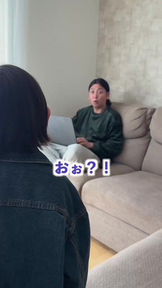 TikTok video thumbnail by reo_mio