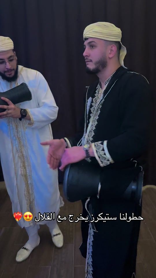 TikTok video thumbnail by negafettelsultan_29