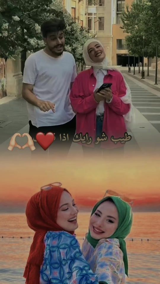 TikTok video thumbnail by m_a_a14_