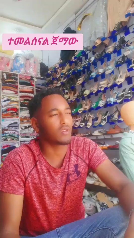 TikTok video thumbnail by abdul_geners