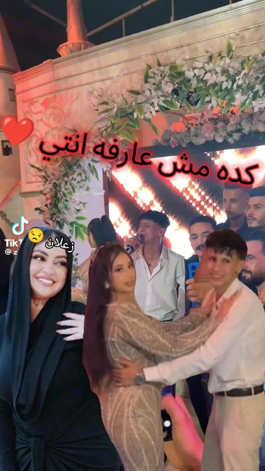TikTok video thumbnail by .muhammad6517