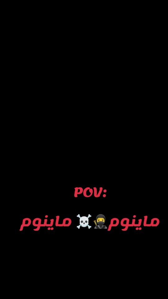 TikTok video thumbnail by capoadammohammed