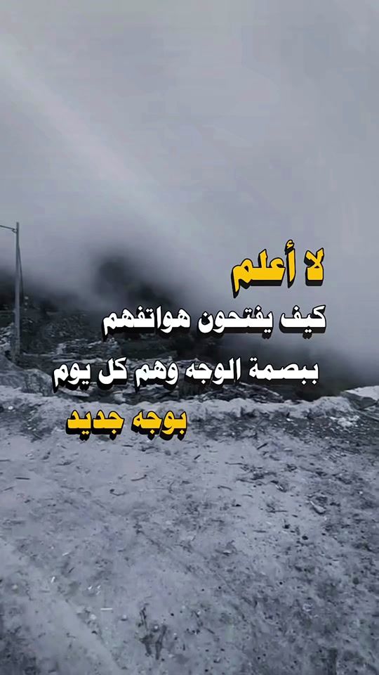 TikTok video thumbnail by abo_abdulaziz0