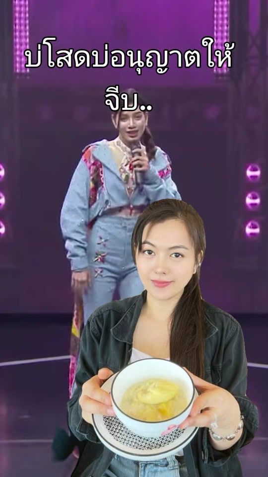 TikTok video thumbnail by yu199300