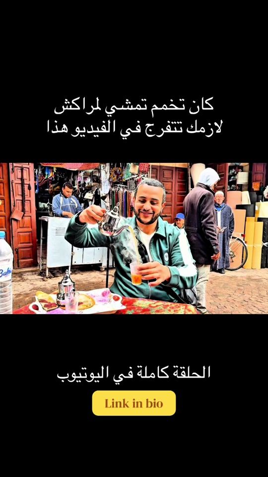 TikTok video thumbnail by bellucci.ib