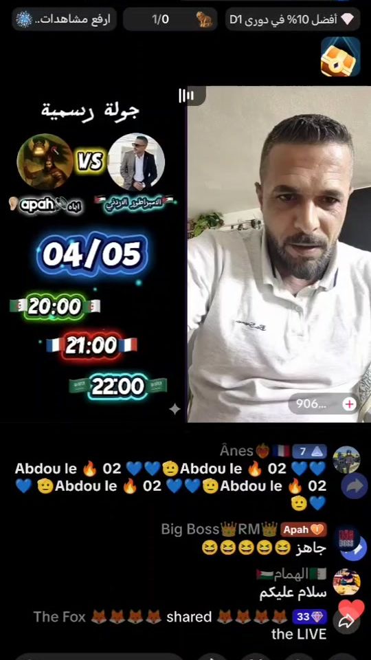 TikTok video thumbnail by .245723
