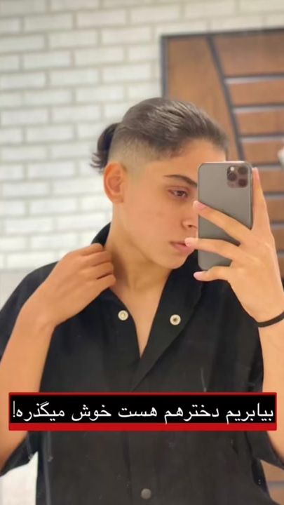 TikTok video thumbnail by awcmw