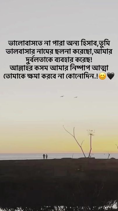 TikTok video thumbnail by ridu_68