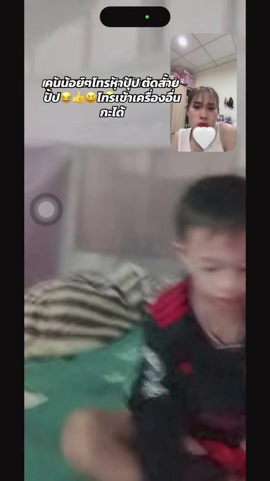 TikTok video thumbnail by kokkaikook