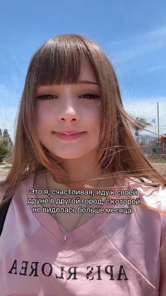 TikTok video thumbnail by millsoo_x