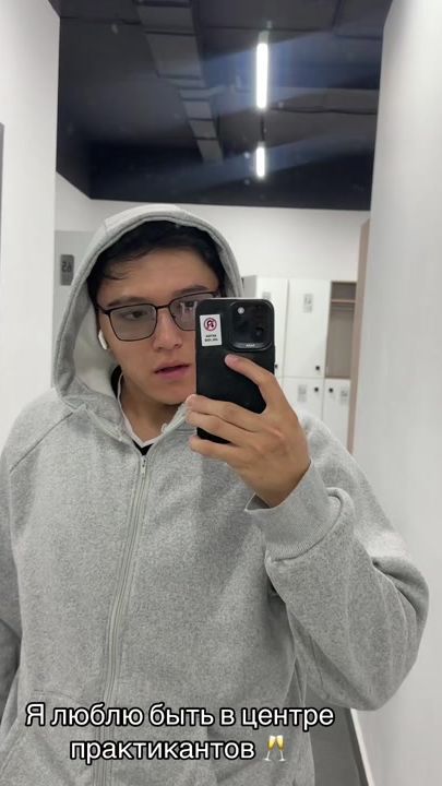 TikTok video thumbnail by rich_mannn