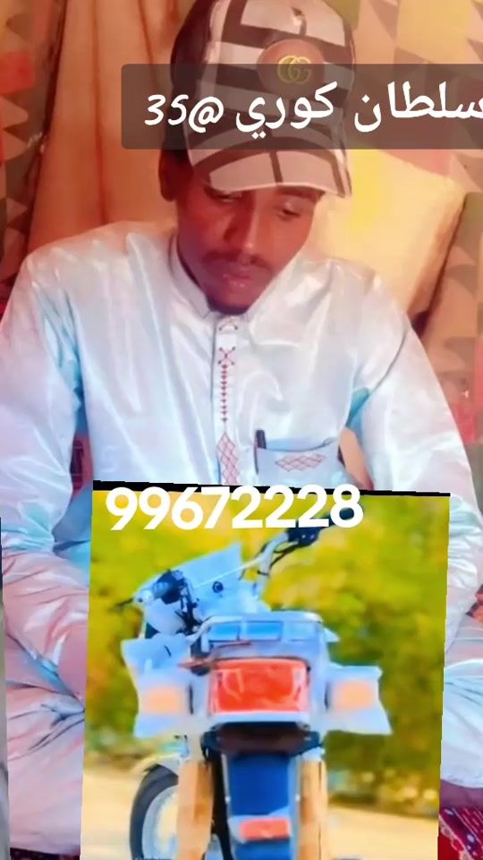 TikTok video thumbnail by .abdaraman