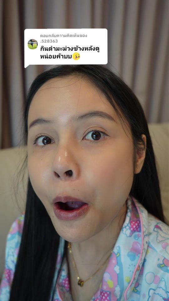 TikTok video thumbnail by leeam1229