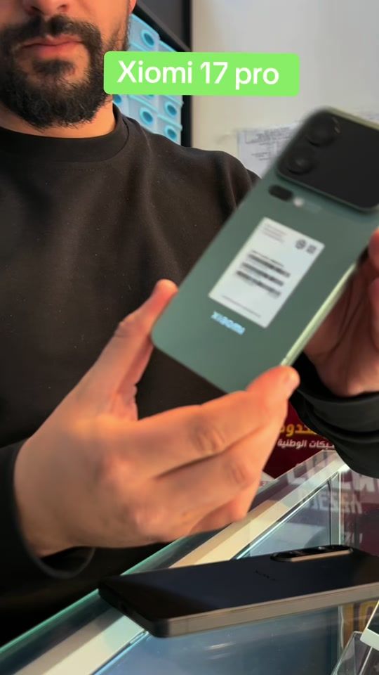 TikTok video thumbnail by europenn.0