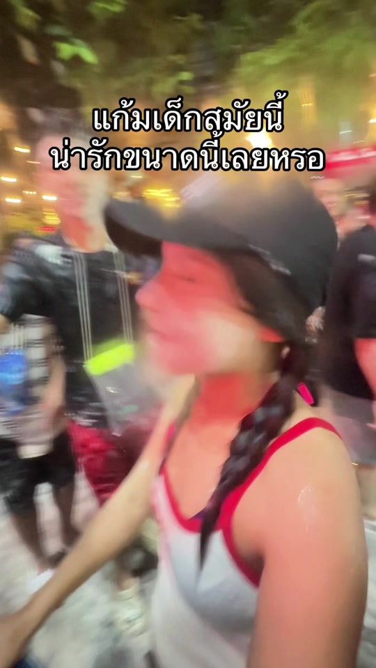 TikTok video thumbnail by preaw_mpmp