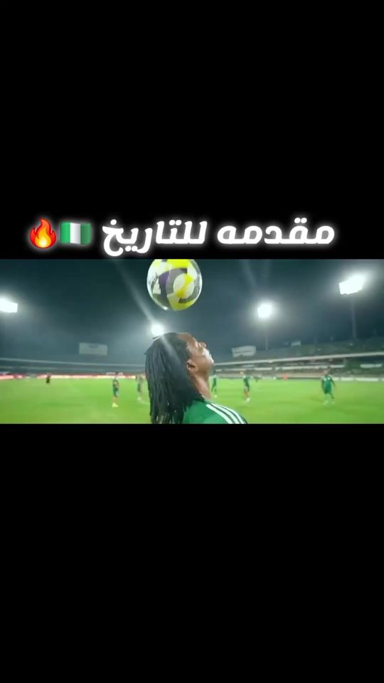 TikTok video thumbnail by abo.isninah