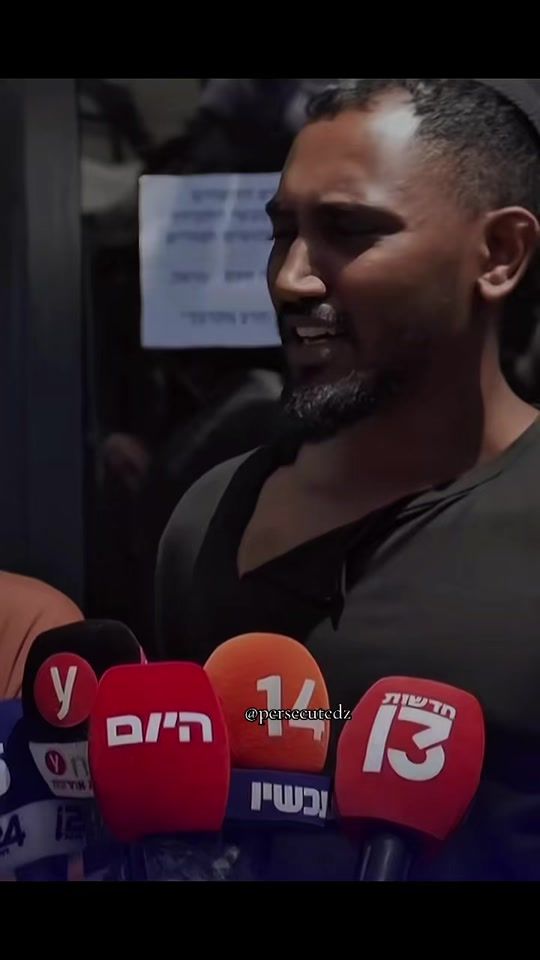 TikTok video thumbnail by persecutedz