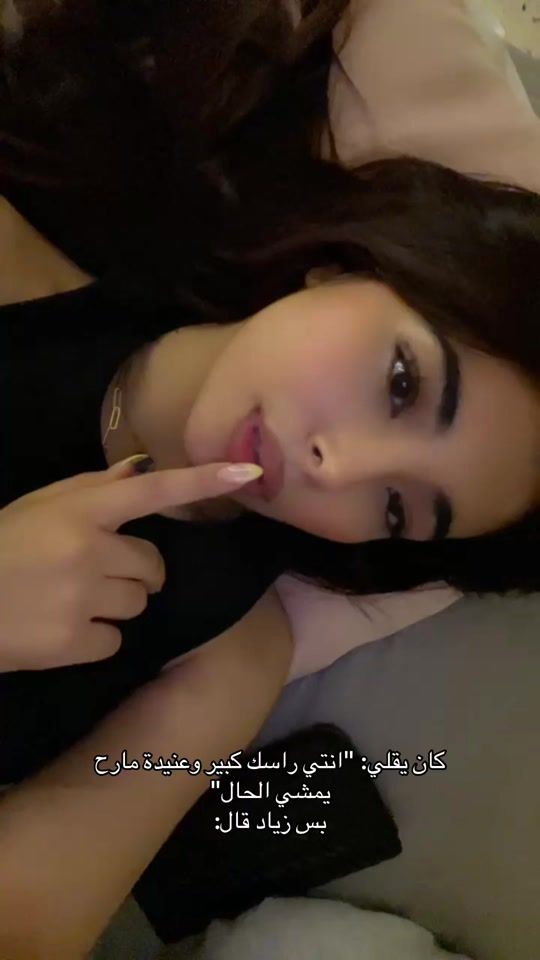 TikTok video thumbnail by llarraah