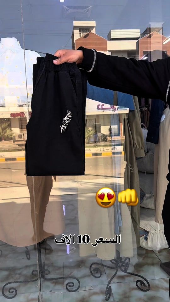 TikTok video thumbnail by 955a5