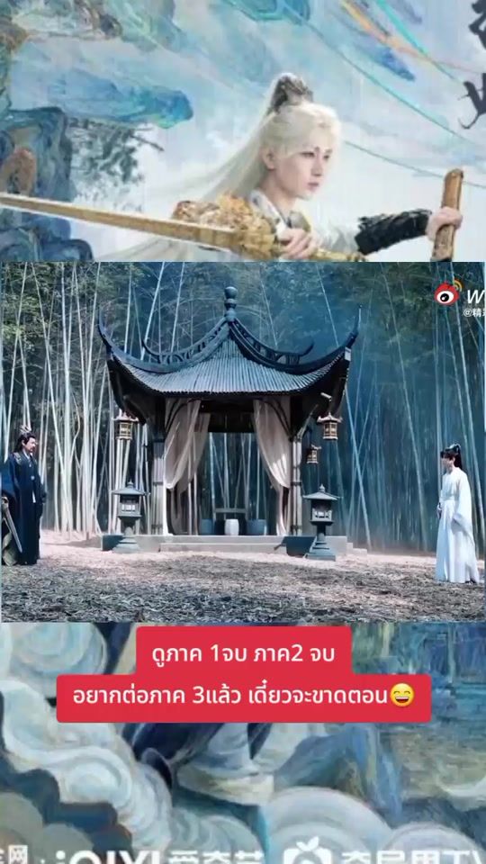 TikTok video thumbnail by chengyi_13