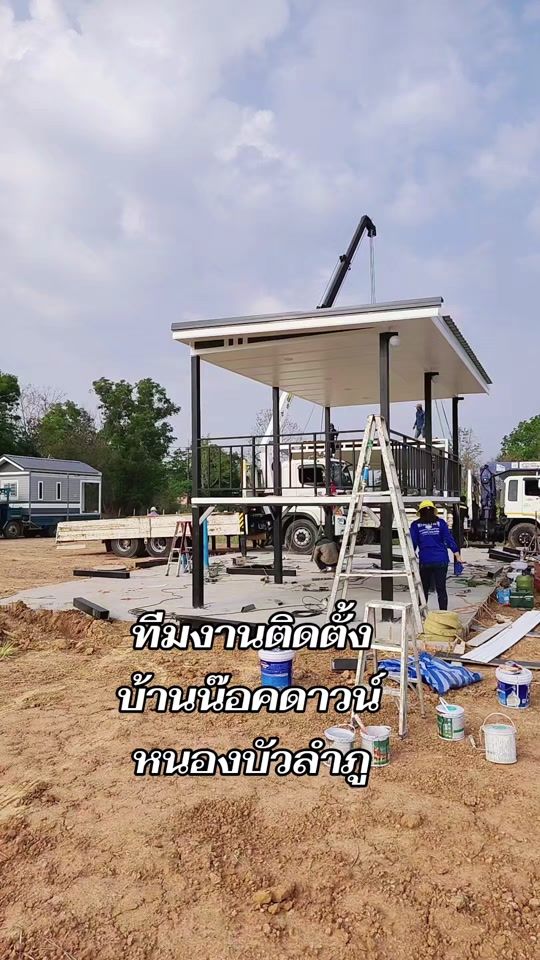 TikTok video thumbnail by pepsi271032