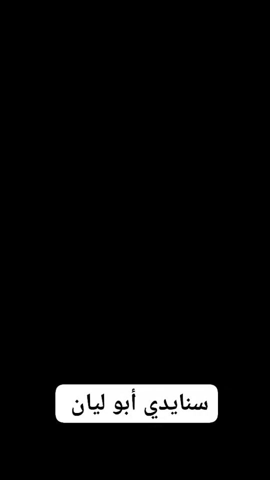 TikTok video thumbnail by user2748157811437