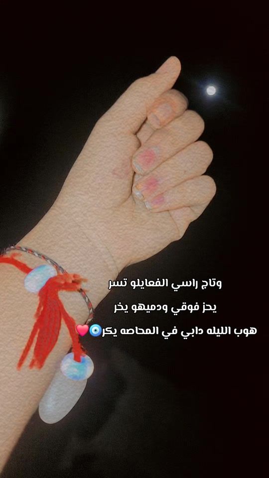 TikTok video thumbnail by magid167