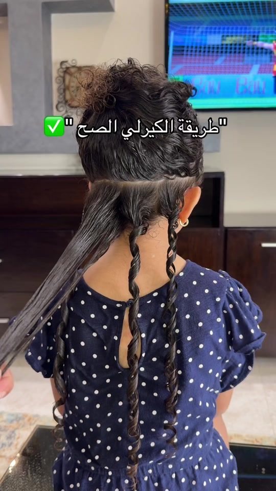 TikTok video thumbnail by maybel.mina