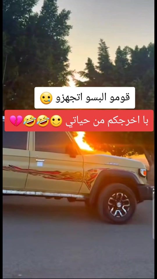 TikTok video thumbnail by hgjigou