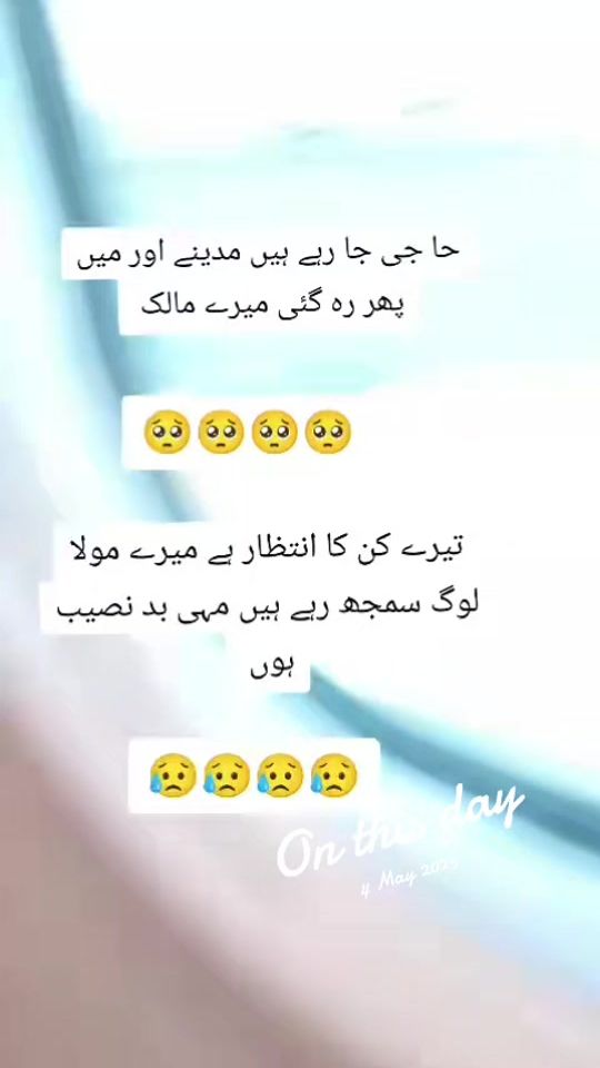 TikTok video thumbnail by akhtar35435