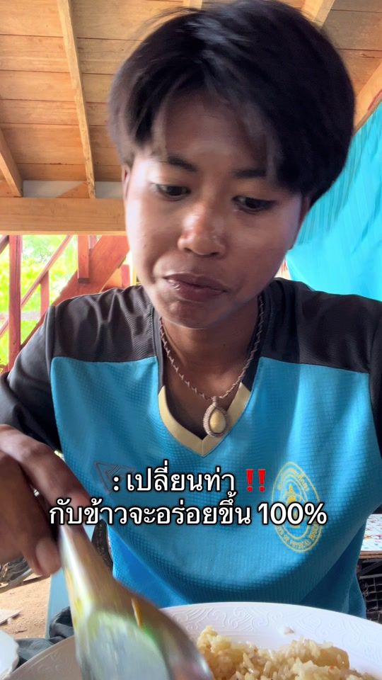 TikTok video thumbnail by cseasky1