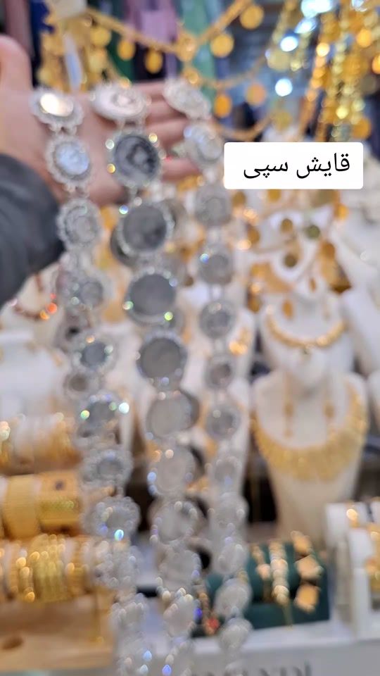 TikTok video thumbnail by sharef_cosmetic