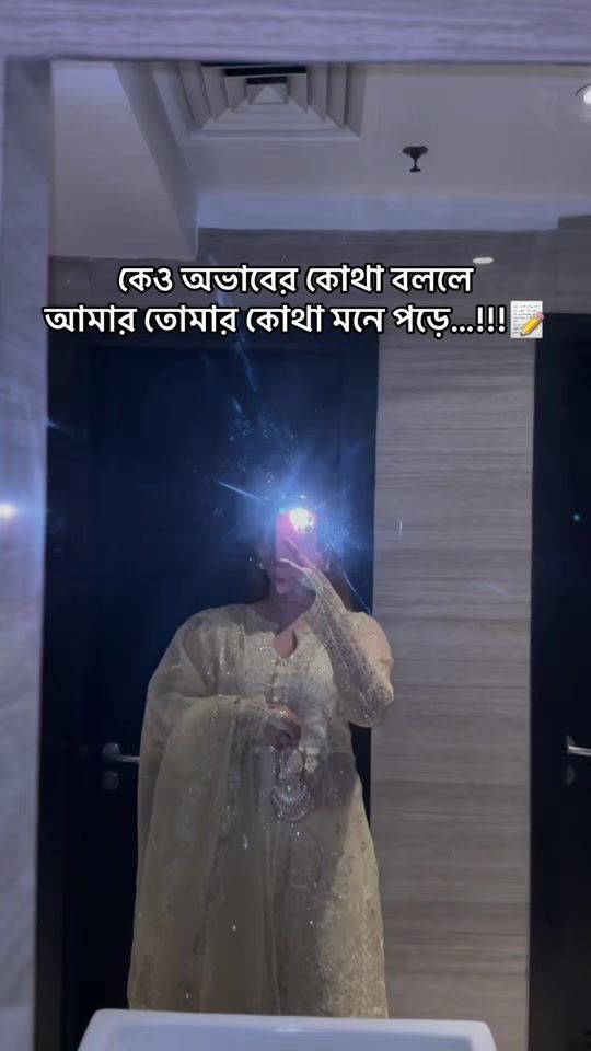 TikTok video thumbnail by arvia007