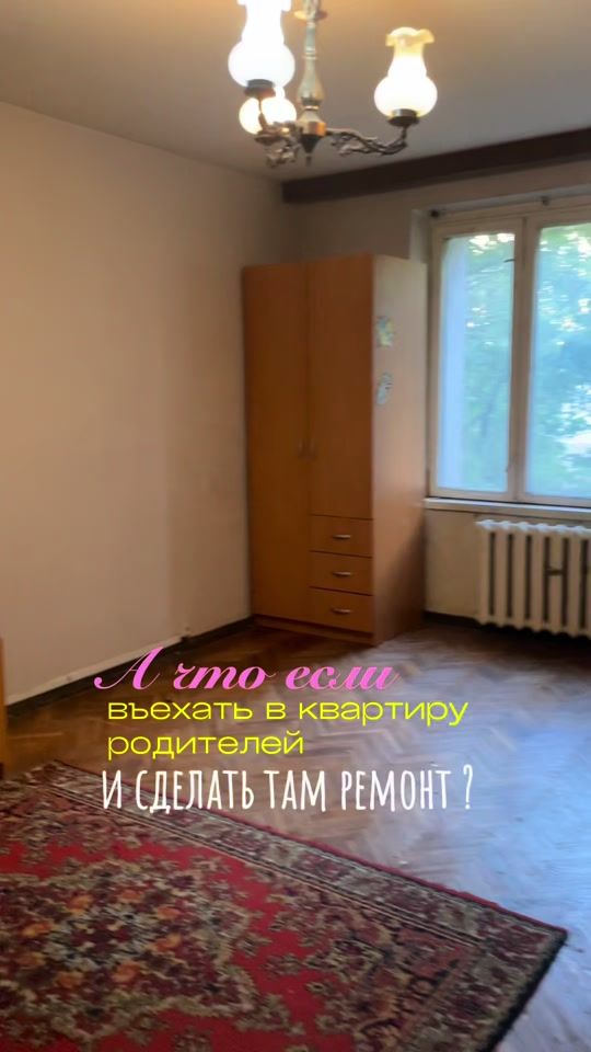 TikTok video thumbnail by minaeva_jane