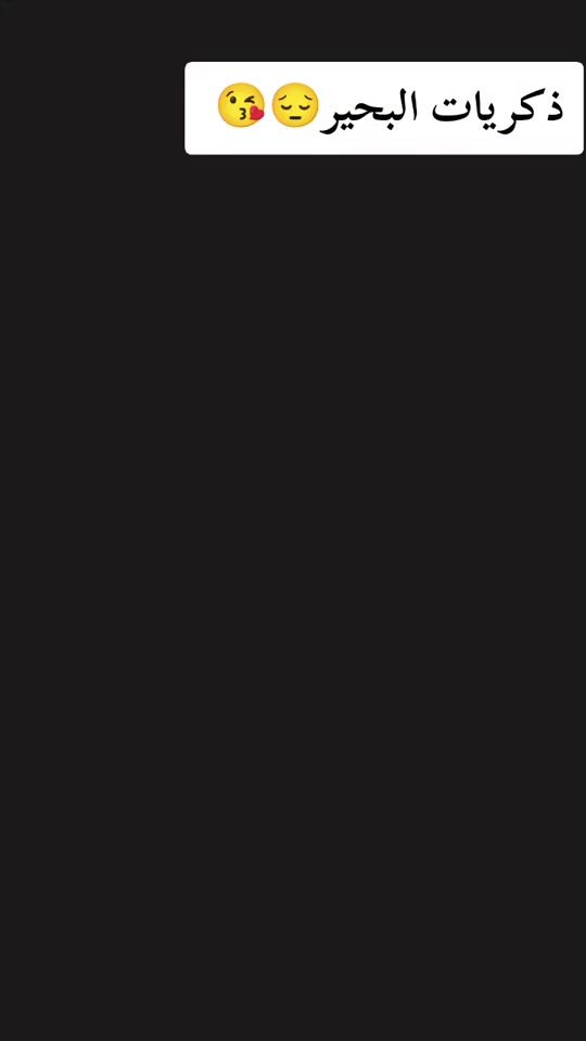 TikTok video thumbnail by r.s.f499