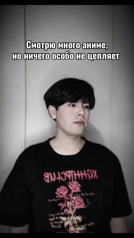 TikTok video thumbnail by ryuma_shim