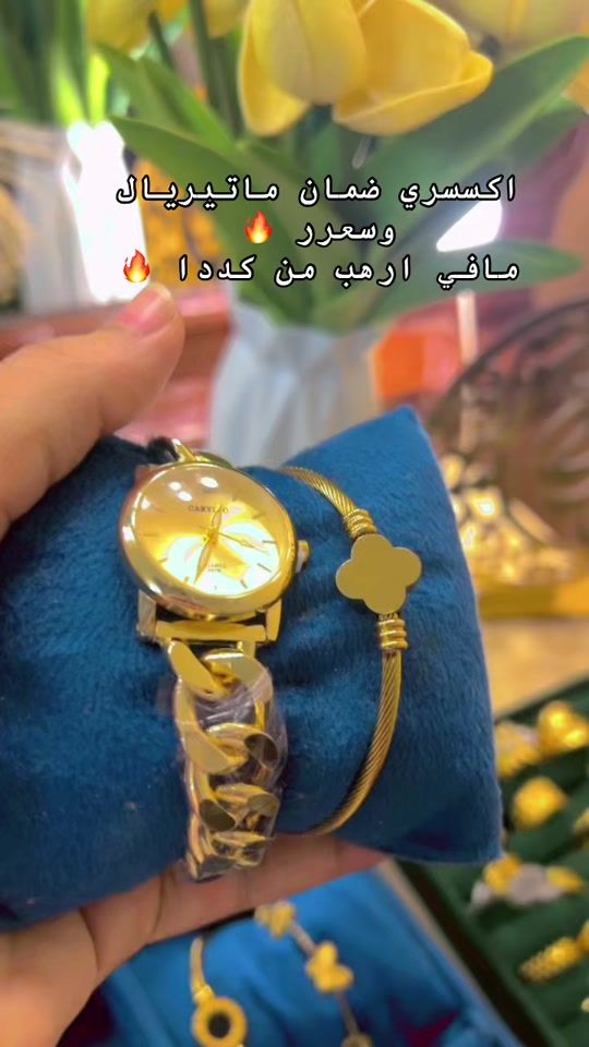TikTok video thumbnail by luxury.sweet4