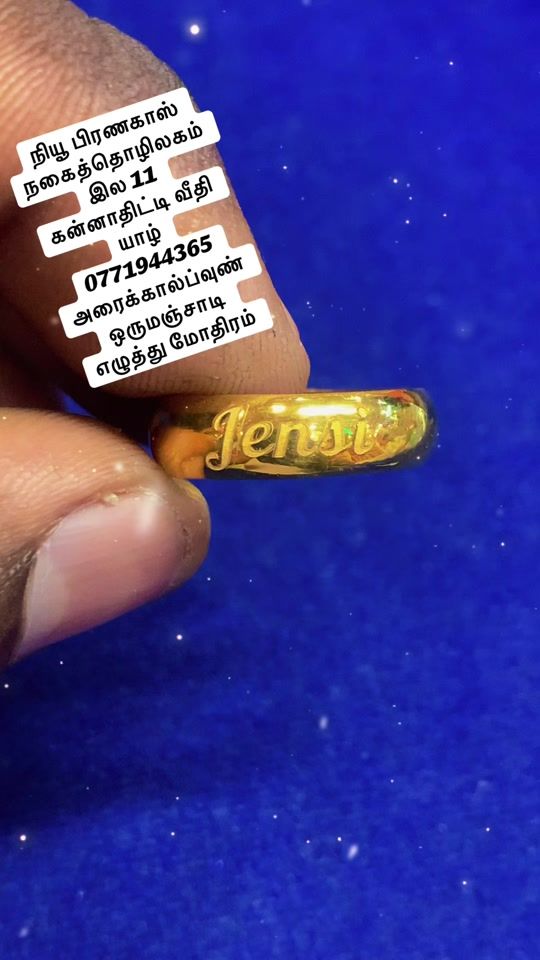 TikTok video thumbnail by new.branakas.jewe