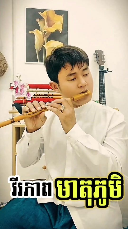 TikTok video thumbnail by chanchao096