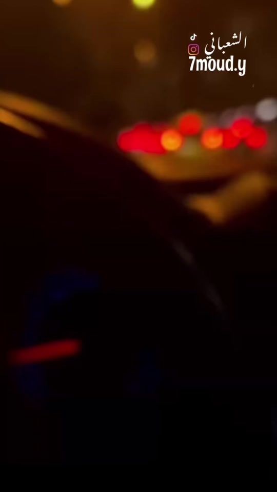 TikTok video thumbnail by 7moud.y