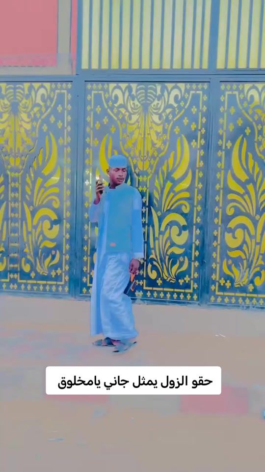 TikTok video thumbnail by magdyelsayed504