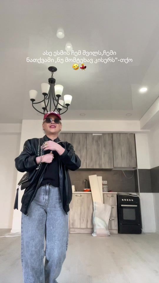 TikTok video thumbnail by saliadamia