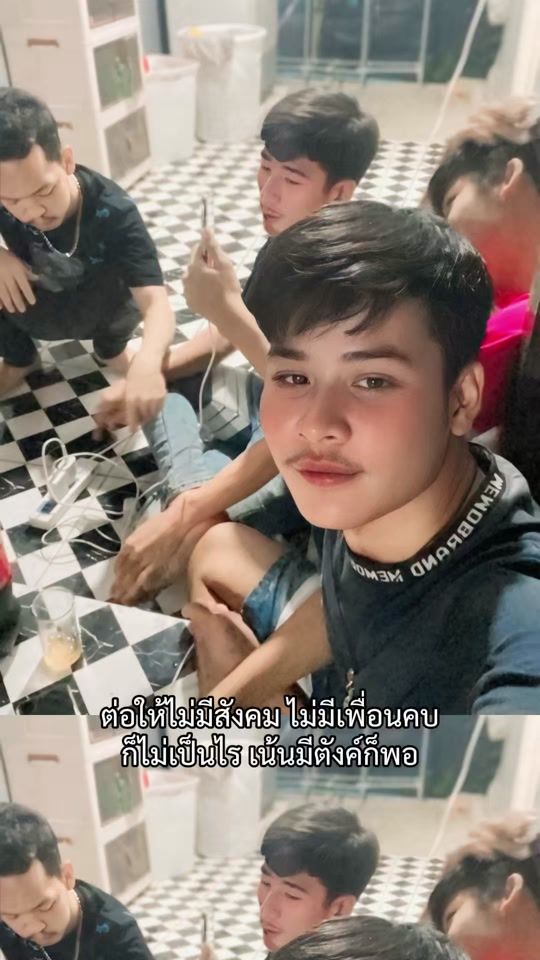 TikTok video thumbnail by ongsrt2549