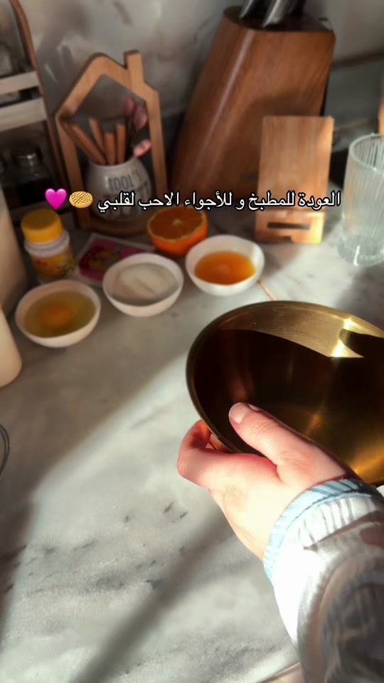 TikTok video thumbnail by riya.arr