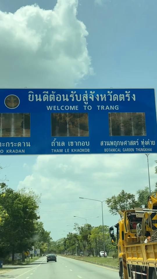 TikTok video thumbnail by ce.malamas