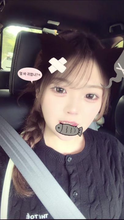 TikTok video thumbnail by ne_____6