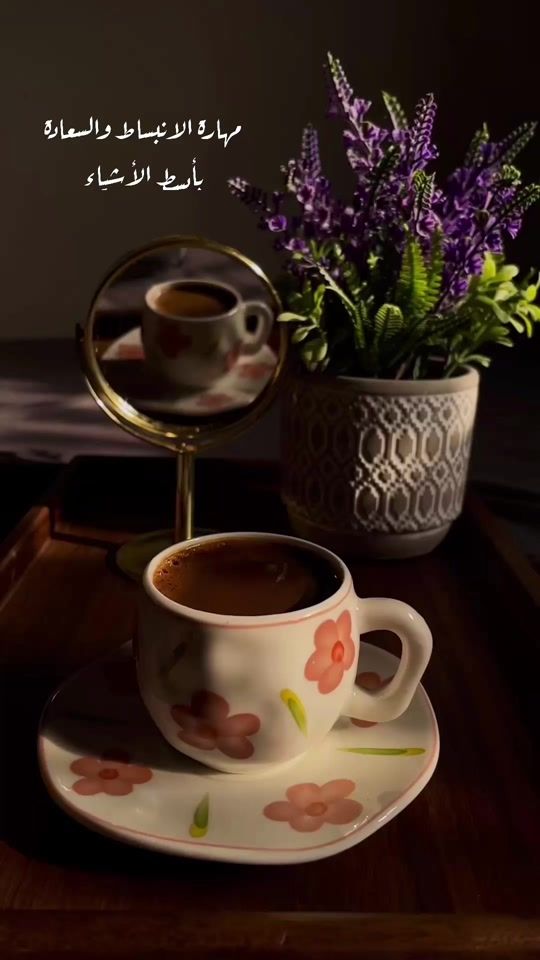 TikTok video thumbnail by joojo_1